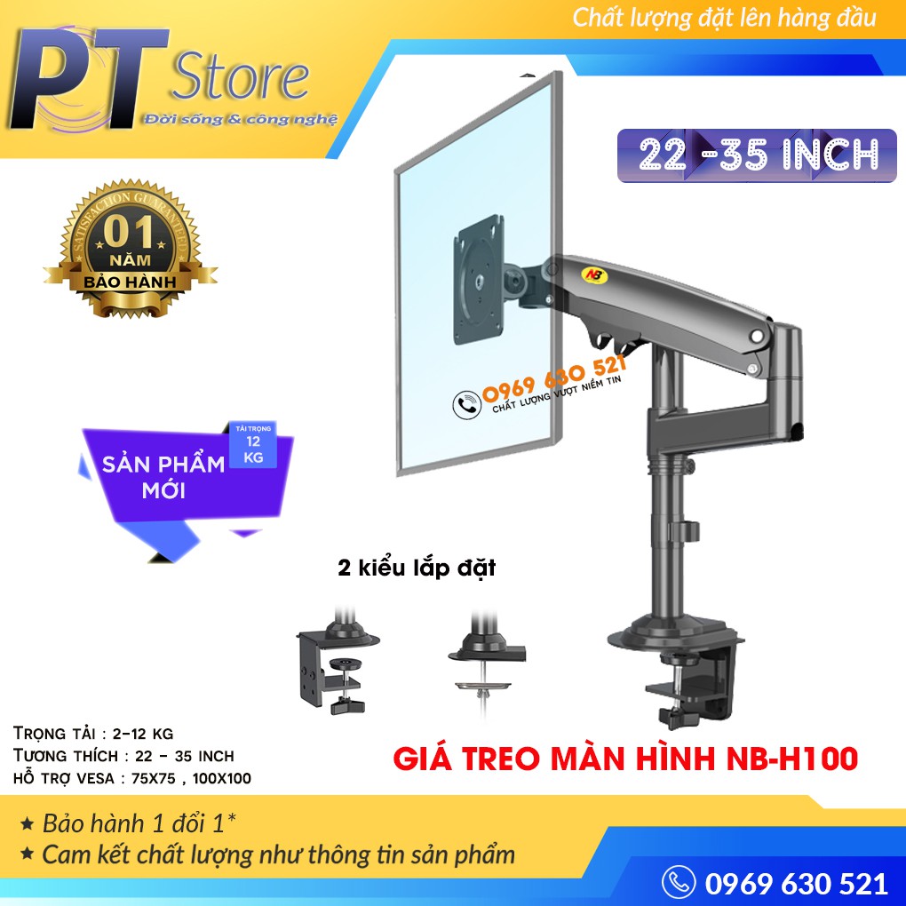 Giá Treo Màn Hình NB H100 - Hỗ Trợ Màn 22 - 35 Inch - Tay Treo Màn Hình Máy Tính Gắn Bàn Xoay 360 Độ