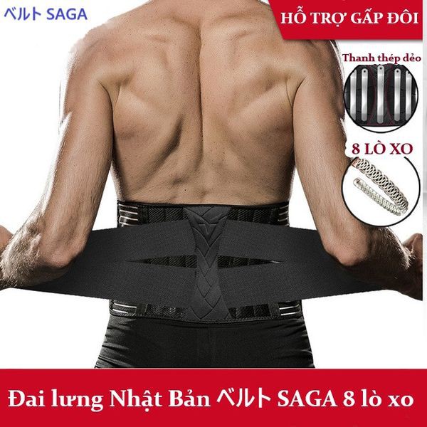 ĐAI LƯNG CỘT SỐNG CAO CẤP SAGA ベルト -  Mã SG01 - Hỗ Trợ Đau Lưng - Nâng Đỡ Cột Sống - Cố Định Đĩa Đệm