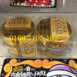 Kem dưỡng ẩm chống lão hóa tinh chất vàng Super Gold All in One Gel