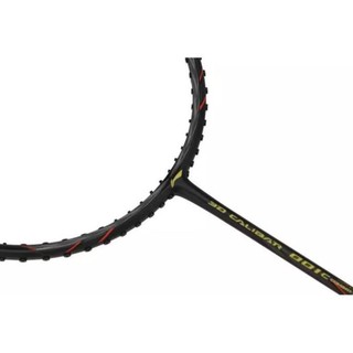 Vợt Cầu Lông Lining 3d Calibar 001c