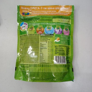 Bột ăn dặm Heinz Nga