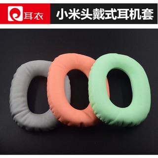 Đệm mút tai nghe trùm đầu xiaomi