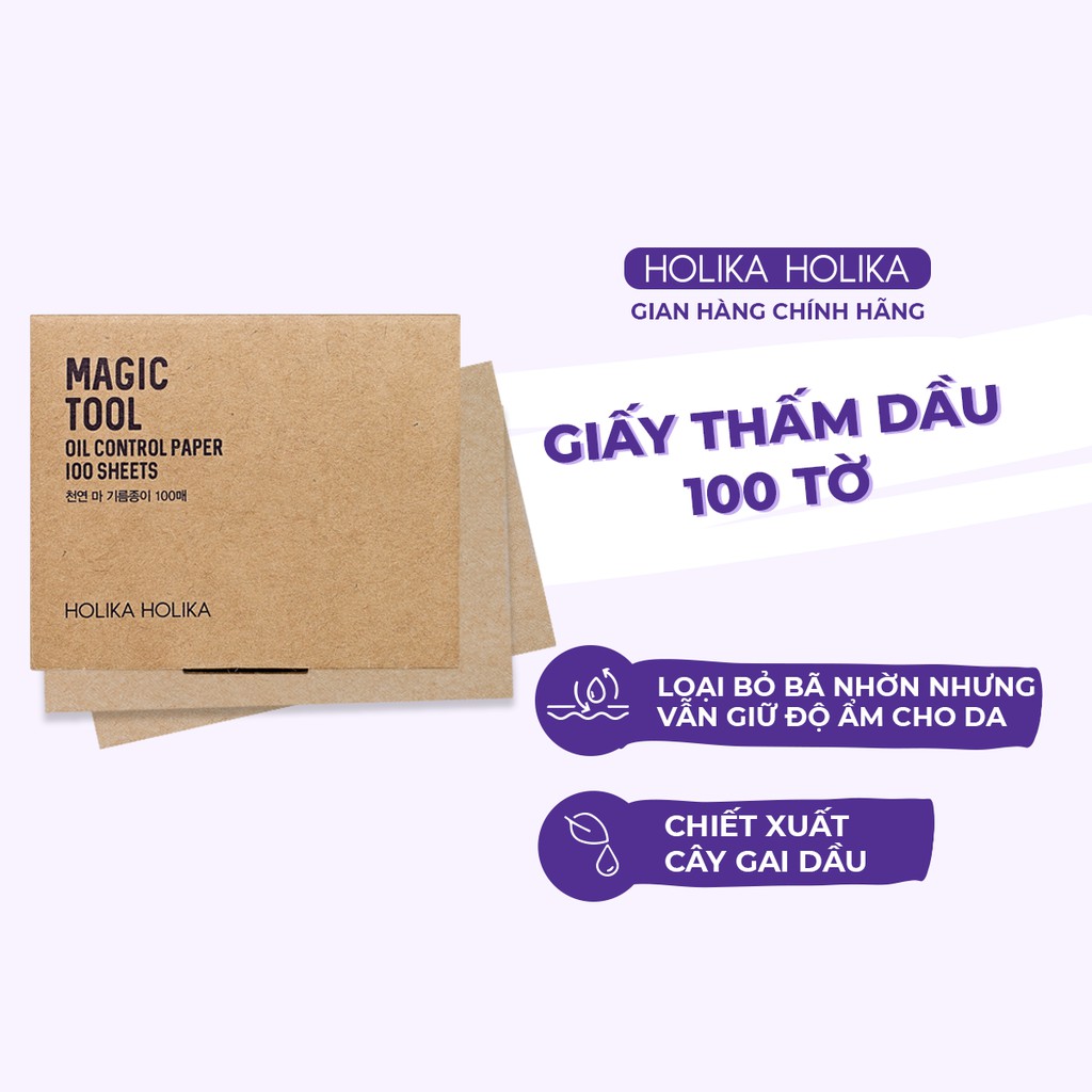 Giấy thấm dầu Hàn Quốc Holika Holika Magic Tool Oil Control Paper 100 tờ/gói 10x6,2 (cm)