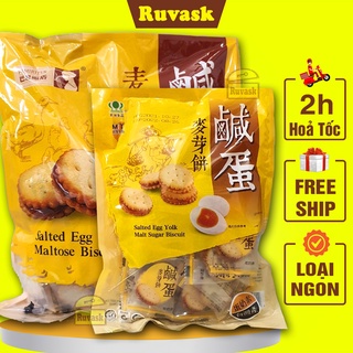 Bánh Quy Trứng Muối Đài Loan MIT và Pamiriter Gói 500g/ 180g - Đồ Ăn Vặt Nội Địa Đài Loan Cao Cấp - Bánh Kẹo Tết Ruvask