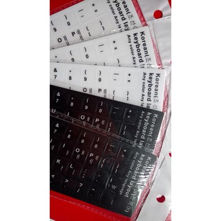 Set 5 miếng dán bàn phím tiếng Hàn chất lượng màu đen và trắng