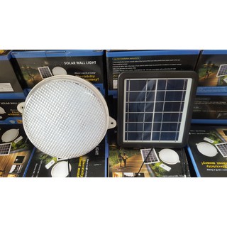 Đèn ốp trần năng lượng mặt trời