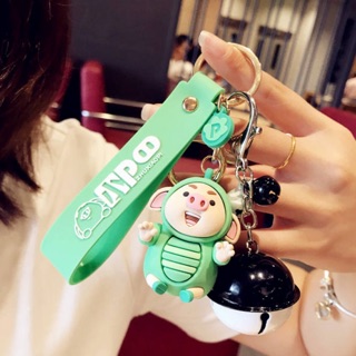 Móc khóa con heo tiktok khủng long