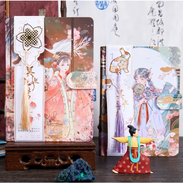Sổ tay học sinh - cổ trang Đàm Hoa Nhất Mộng - Size A5 - Tặng kèm bookmark kim loại