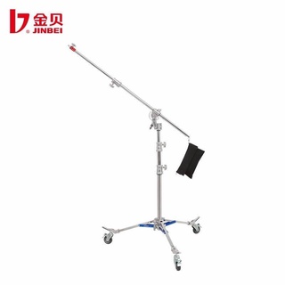 Jinbei M6 2-in-1 Steel Boom Chân đèn chuyên nghiệp