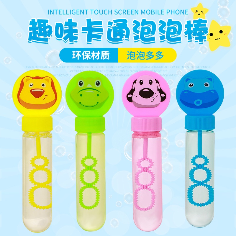 1 Cây Thổi Bong Bóng Mini Họa Tiết Hoạt Hình Nhiều Màu Sắc Dành Cho Trẻ Em