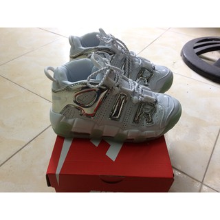 Giày Thể Thao NIKE AIR MORE UPTEMPO MẦU TRẮNG CHỮ BẠC