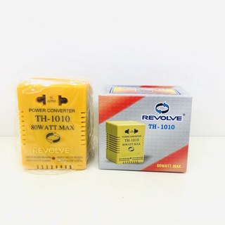 Cục biến áp đổi điện 110v cho phích cắm AIRWICK
