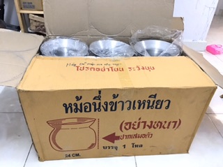[CHÕ ĐỒ XÔI] Nồi đồ xôi Lào (Thái)