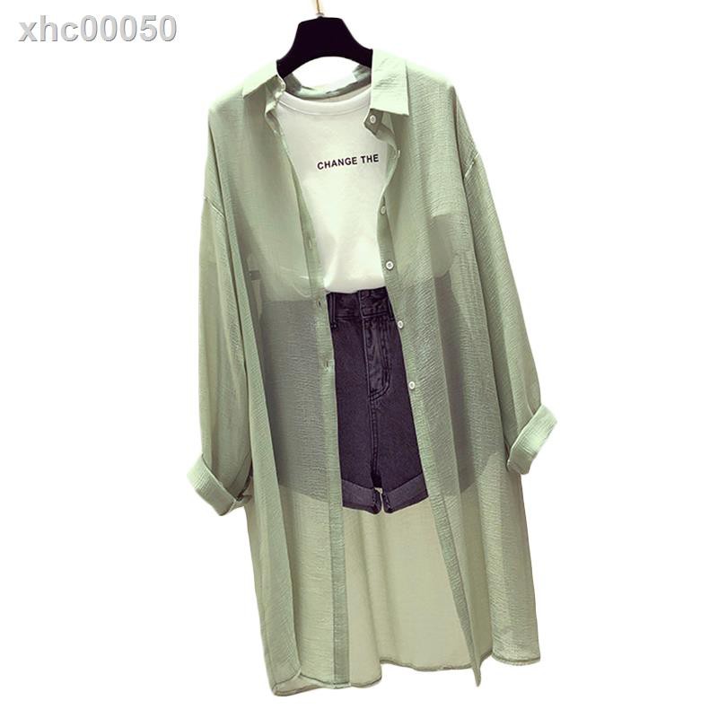 ☌Áo Khoác Chống Nắng Thời Trang Dành Cho Nữ 2021 | BigBuy360 - bigbuy360.vn