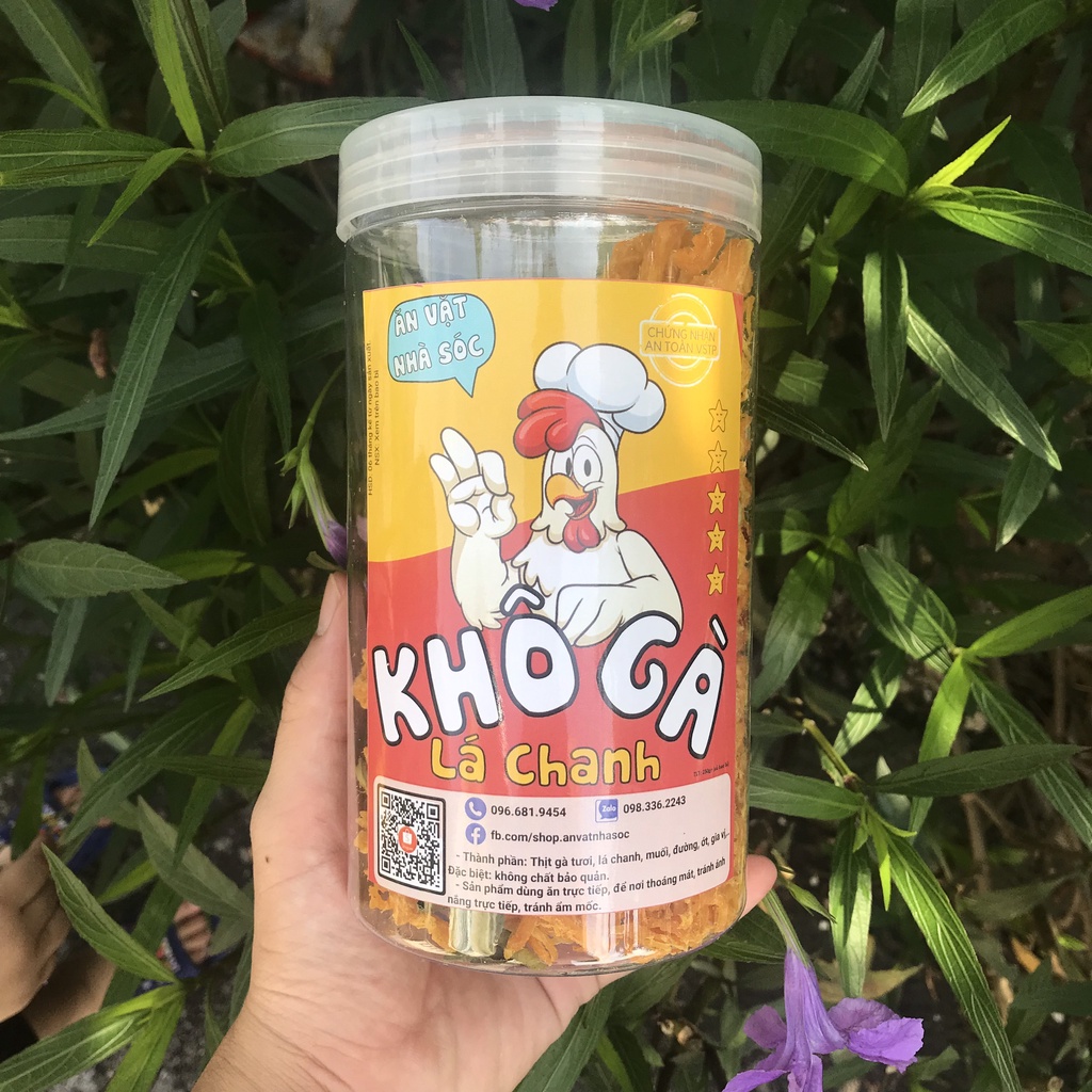 [Mã GROXUAN1 giảm 8% đơn 150K] Khô Gà Lá Chanh 250g, Khô Gà Xé Sợi To Cay Vừa, Đồ Ăn Vặt Nhà Sóc Ngon Bổ Rẻ Sạch | BigBuy360 - bigbuy360.vn