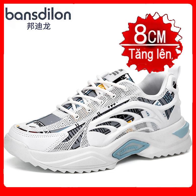 ✖Giày nam thời trang mới 2021, giày tăng chiều cao 8cm