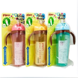 Bình tập uống pigeon 330ml nhật bản cho bé