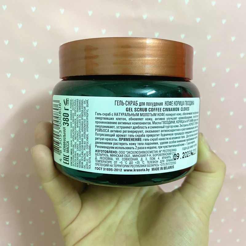 Tẩy Da Chết Body Nga Chiết Xuất Từ Quế Hồi [MẪU MỚI] | BigBuy360 - bigbuy360.vn