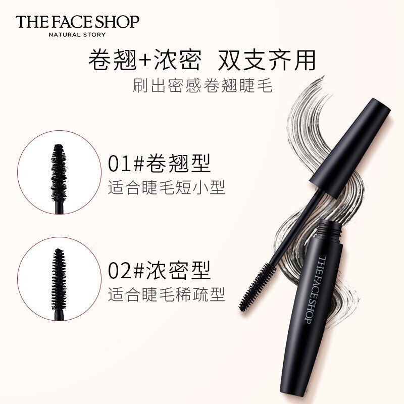 The Philippine Thơ Shop Black Rod Mascara Nữ ChốNg ThấM NướC BụNg Bự DàY Và MỏNg MảNh QuăN DàI Mã HóA KhôNg NhòE HàN QuốC | BigBuy360 - bigbuy360.vn