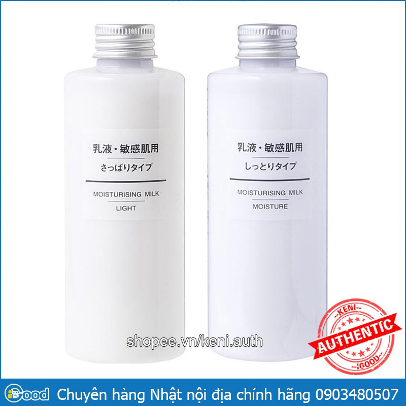 Sữa Dưỡng Ẩm Muji Moisturising Milk Nhật Bản 200ml