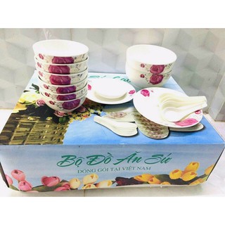 Mua Bộ Tô Chén Đĩa Sứ 17 Món Cao Cấp Gồm 6 Chén 2 Tô 2 Đĩa 1 Chén Chấm và 6 Muỗng