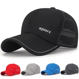 Mũ Lưỡi Trai Phối Lưới Kẻ Sọc Phản Quang Thoáng Khí Nhanh Khô Thời Trang Cho Nam Và Nữ