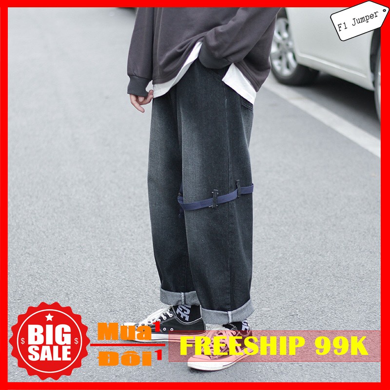 (RẺ VÔ ĐỊCH) Quần jean oversize -  Mã Q003