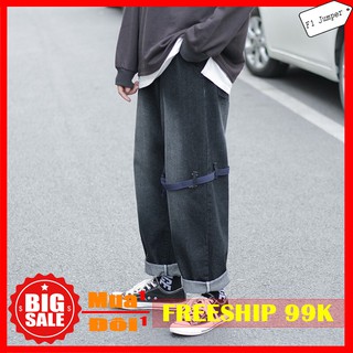 (RẺ VÔ ĐỊCH) Quần jean oversize -  Mã Q003