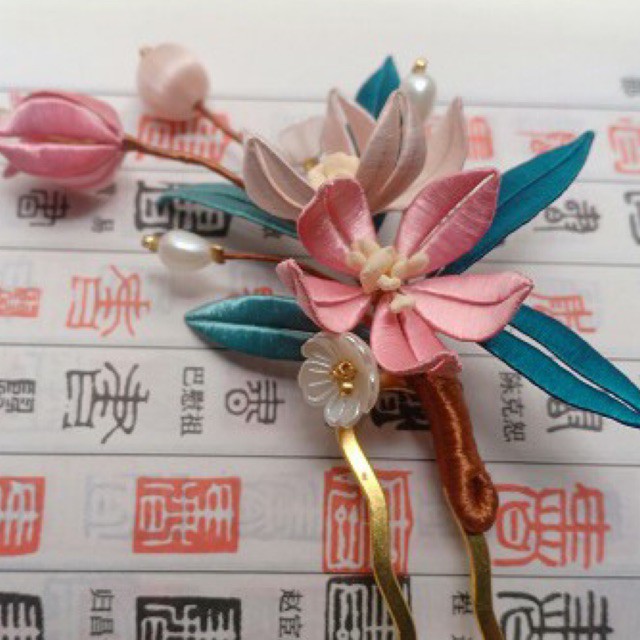 Lưỡng Sinh Hoa - Chanhua