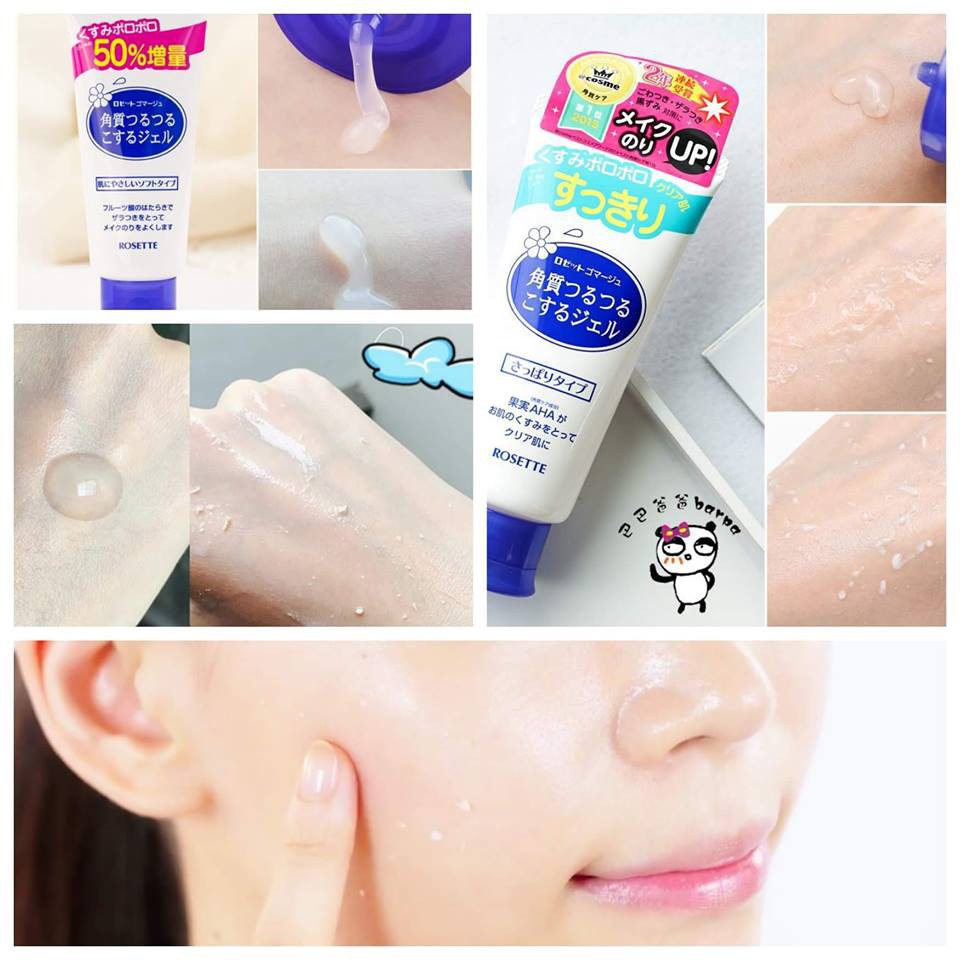 Gel Tẩy Da Chết Rosette Peeling Gel Nhật Bản 120G💦