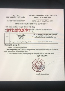 Cốm BigBB-