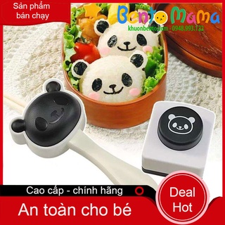 KHUÔN ÉP CƠM BENTO GẤU TRÚC KÈM MÁY ÉP RONG BIỂN