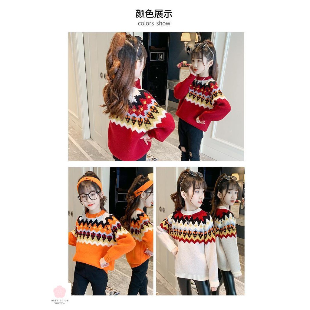 Áo len đẹp cho bé gái 10 tuổi (3-10 tuổi) ☑️ Thời trang dành cho bé gái 12 tuổi ☑️ Quần áo bé gái 6 tuổi