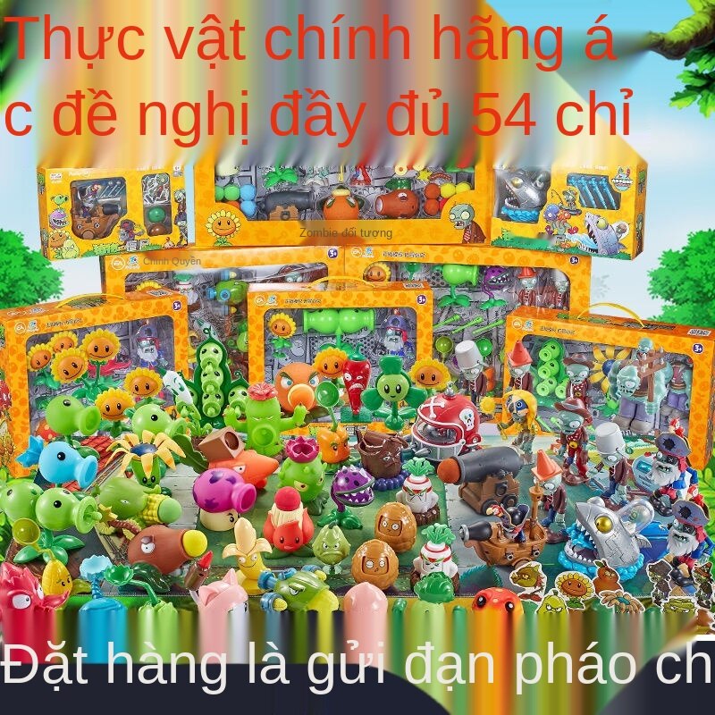 Nhóc. đực con trụ trai tân Tử Khoang đậu Comment lớn Súng đồ chơi hạt đơn Mẹ Lưu Đồng mạnh giả đá Xác. trường Cat Hai Bỏ súng xuống. Tổng bộ Mẫu đi Chính: lạnh keo Bắp Đầu chiến Name đạn hộp đựng Đuôi Mật Trúng khí Chiến sức mạnh StiffLanguage Keo mềm bab