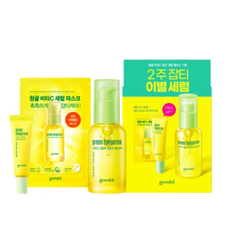 MBC Tinh chất dưỡng trắng da, mờ thâm nám CLO  Goodal Green Tangerine Vita C Dark Spot Serum