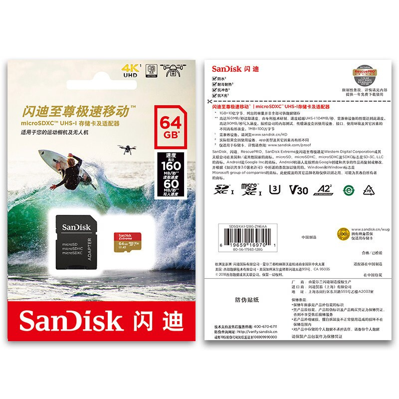 SANDISK Thẻ Nhớ Micro Sd 32gb Tf Uhs-I A2 64gb 128gb 256gb U3 V30 160 Mb / S Class10