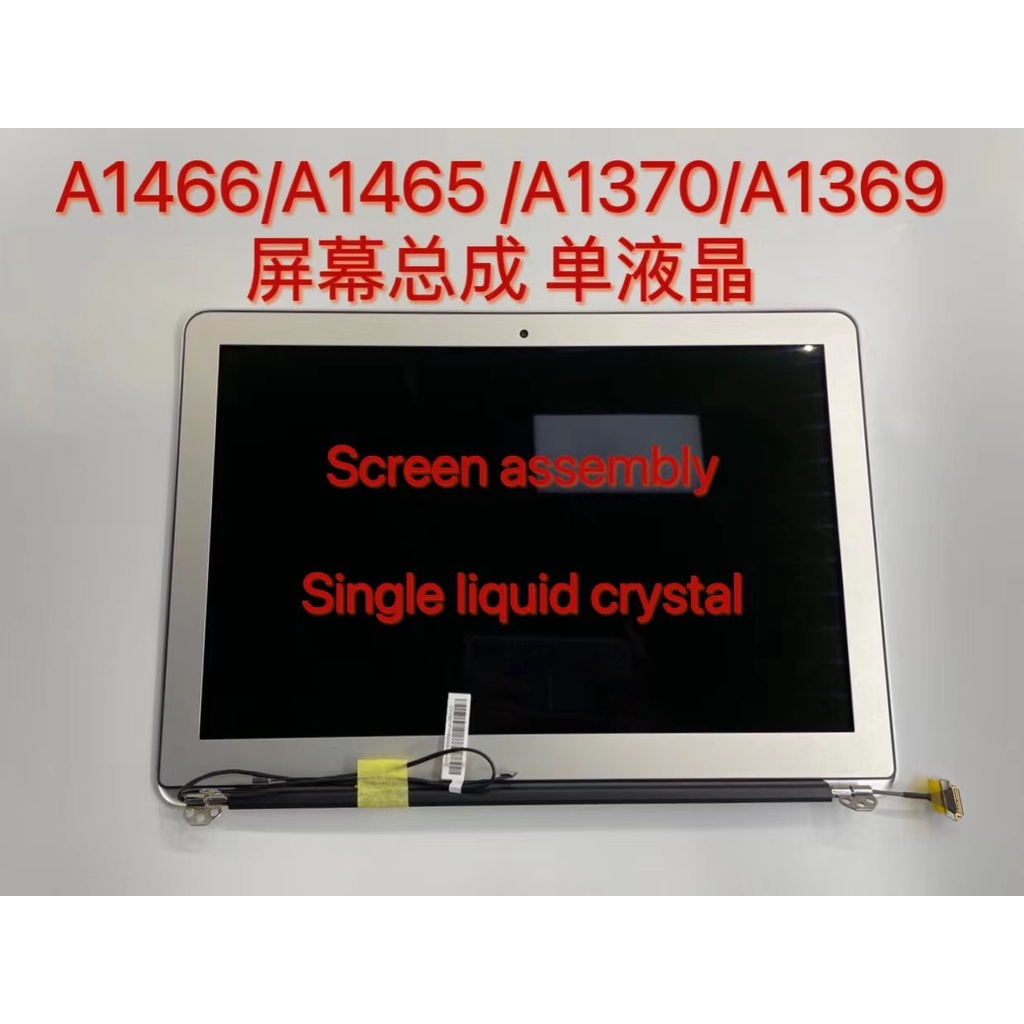 Màn hình LCD A1466 hoàn toàn mới 100% Thích hợp cho màn hình LCD 43,3cm A1466 Hoàn chỉnh