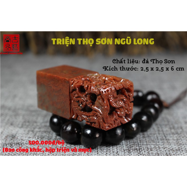 Triện đá con dấu đá Thọ Sơn Ngũ Long