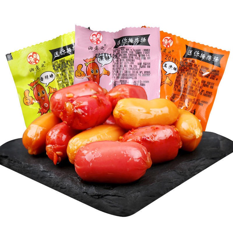 XÚC XÍCH ( gói 2 chiếc mini ) 3 VỊ CỰC NGON - đảm bảo chất lượng !!! | BigBuy360 - bigbuy360.vn