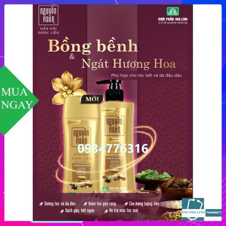 DẦU GỘI DƯỢC LIỆU NGUYÊN XUÂN BỒNG BỀNH 250ML