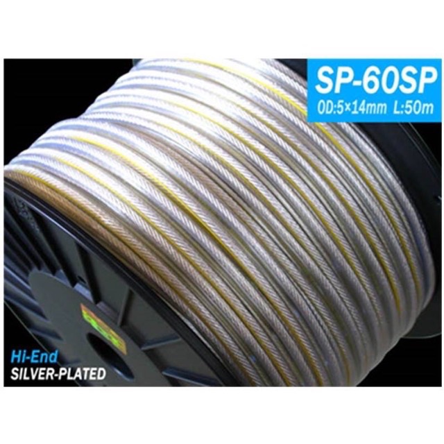 Dây loa bắp chuối dây mạ bạc cao cấp Hi end YARBO