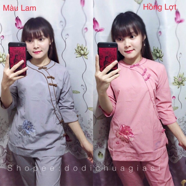 Đồ Lam Đi Chùa # Mẫu 2 Viền Nhỏ