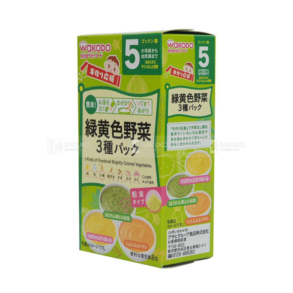 Bột ăn dặm Wakodo Nhật cho bé từ 5 tháng
