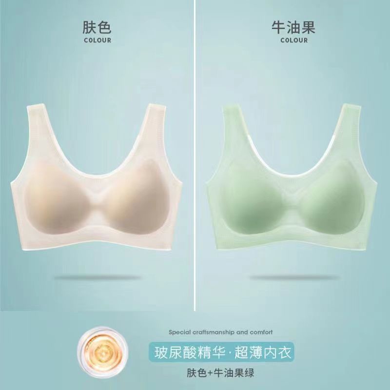 Áo Ngực Siêu Mỏng Không Đường May Lưng Size Lớn Hàng Có Sẵn