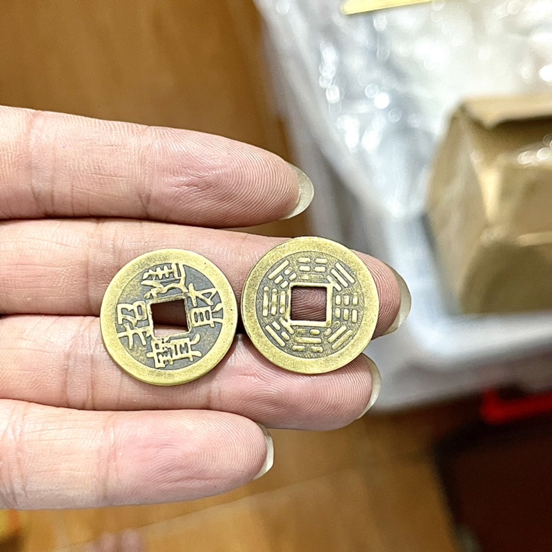 Đồng Xu Bát Quái- Đồng Xu Phong Thủy