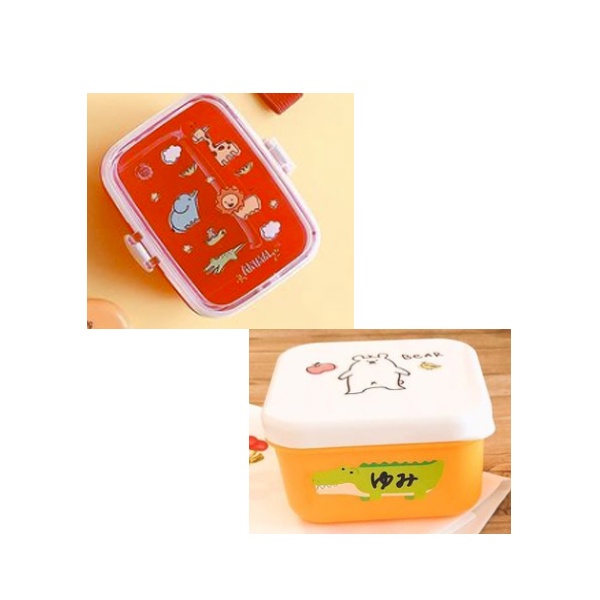 Set 2 hộp nhựa đựng đồ ăn dặm, thực phẩm nội địa Nhật Bản