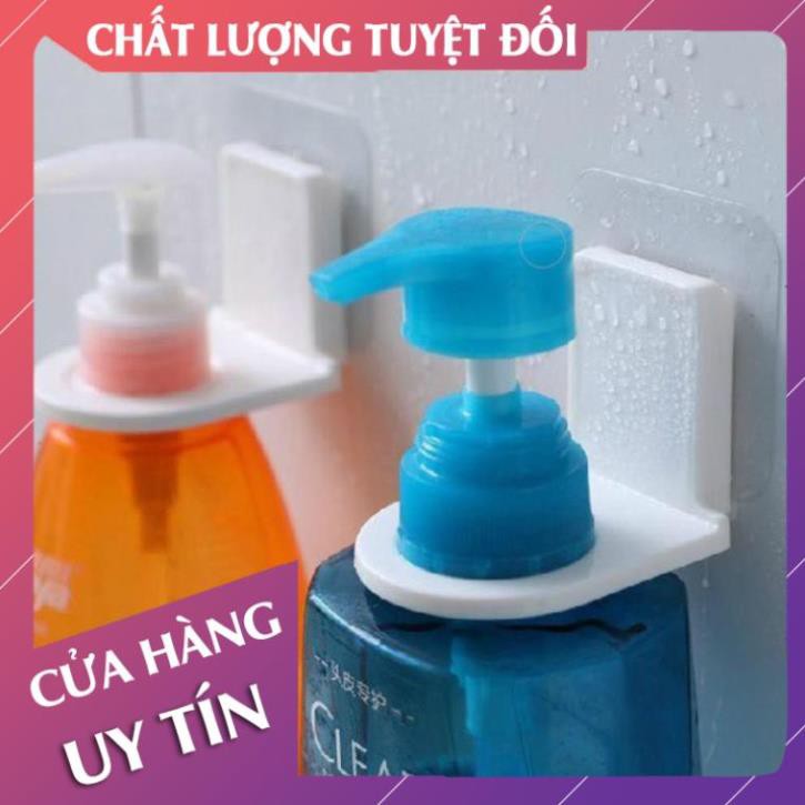 [Loại tốt chắc chắn] Móc dán tường treo chai dầu gội, sữa tắm, xà phòng, nước rửa tay - Lan Chi Mart