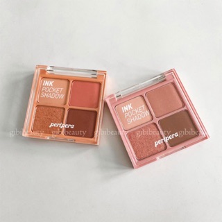 Bảng mắt 4 ô 𝐏𝐞𝐫𝐢𝐩𝐞𝐫𝐚 𝐢𝐧𝐤 𝐩𝐨𝐜𝐤𝐞𝐭 𝐬𝐡𝐚𝐝𝐨𝐰
