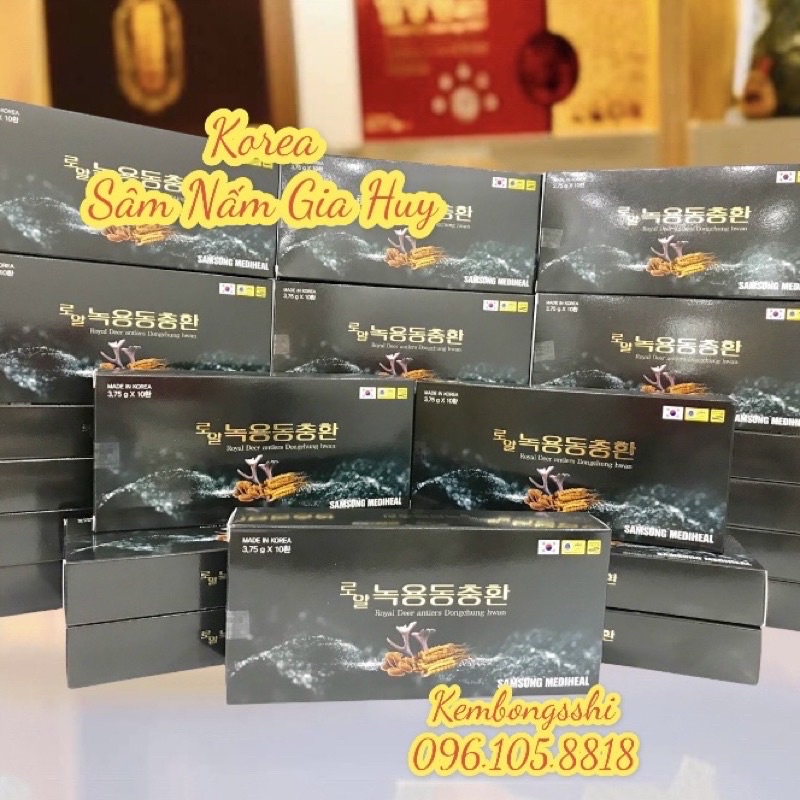 An Cung Samsung,Hồng Sâm,Đông Trùng Hạ Thảo,Nhung Hươu Hoàng Gia HÀN QUỐC, Hộp 10viên