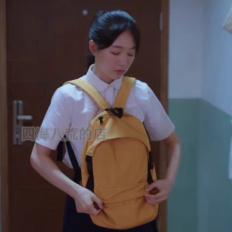 Balo Xinh Đi Học TỪ MỘNG KHIẾT Mang Trong Phim Bí Mật Nơi Góc Tối